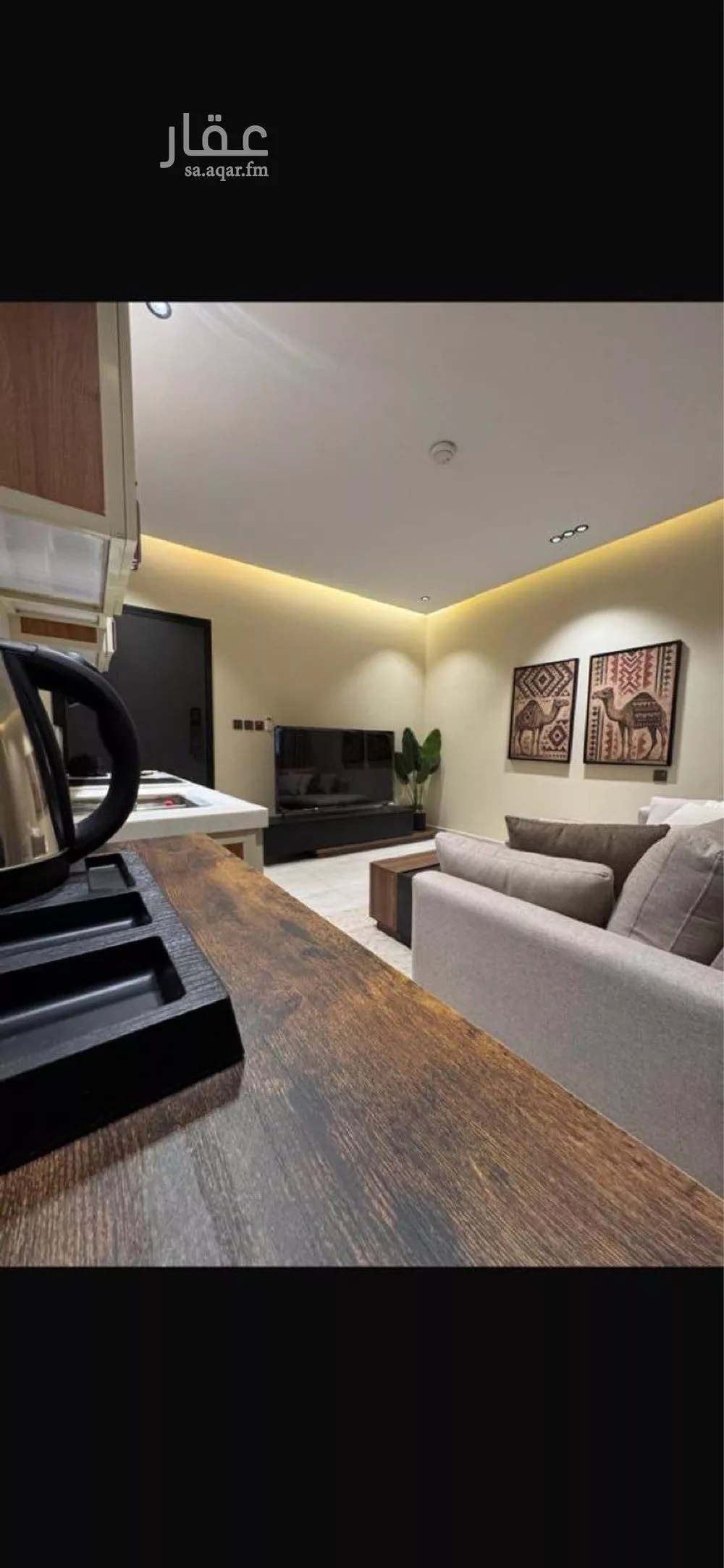 شقة 2 غرف في النعيم 5