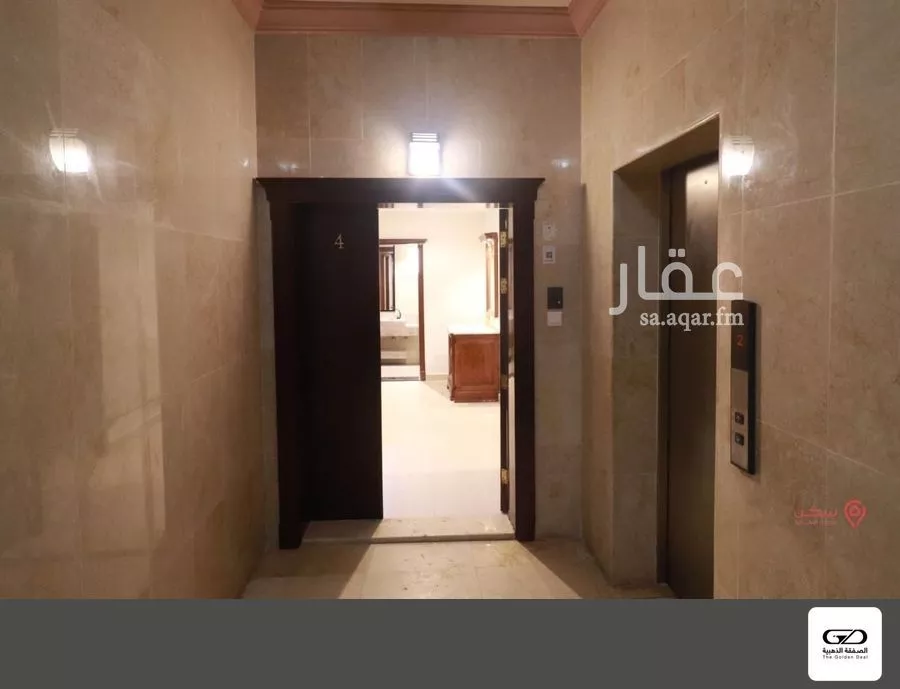 شقة 3 غرف في الرويس 1