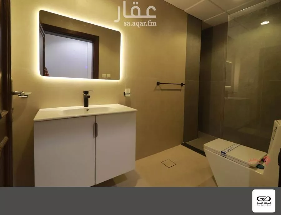 شقة 3 غرف في الرويس 11