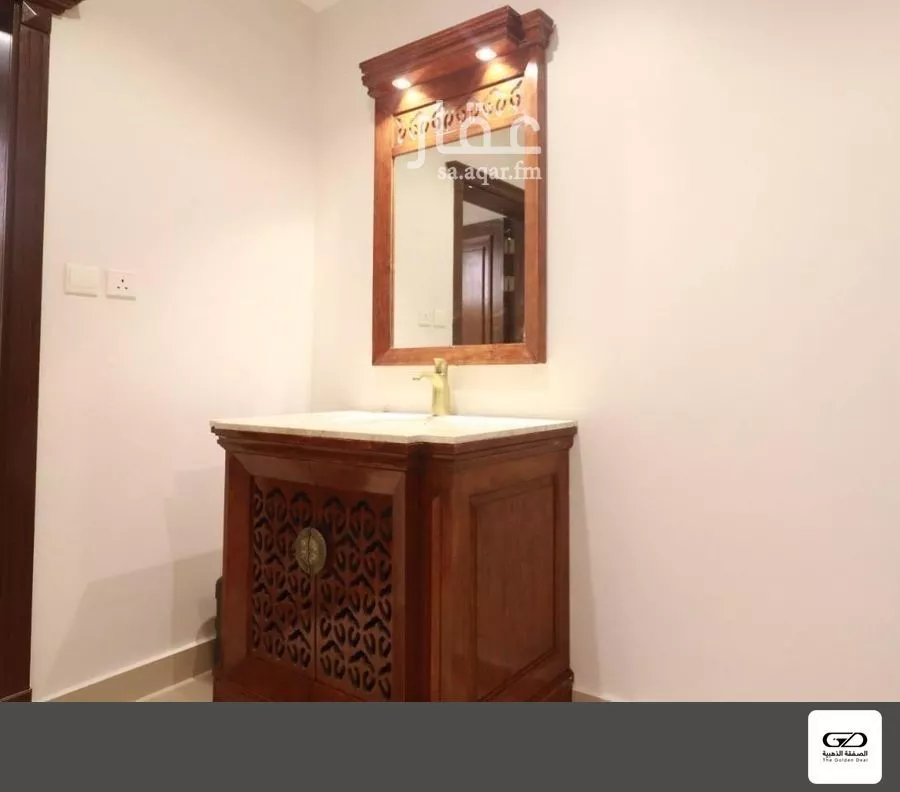 شقة 3 غرف في الرويس 16