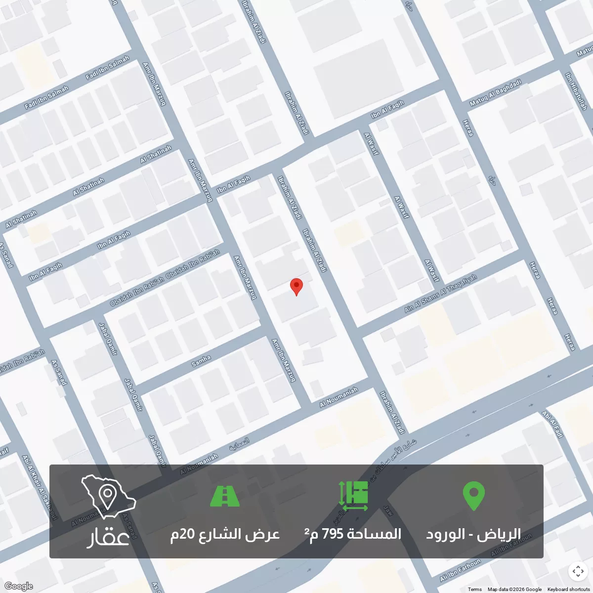 795 sqm land in Al Wurud