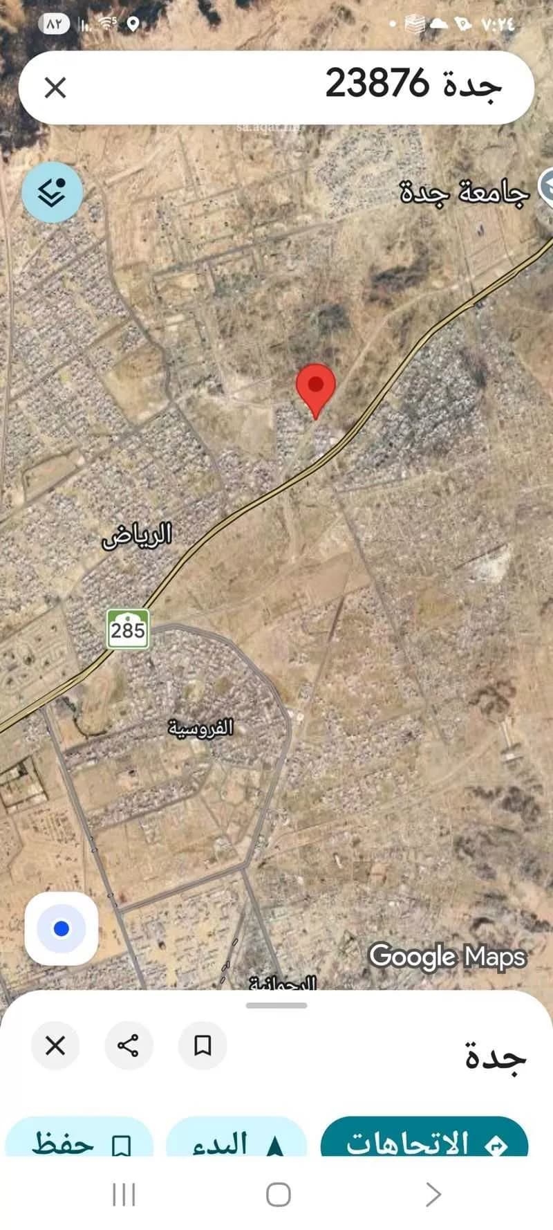 682 sqm land in Jeddah