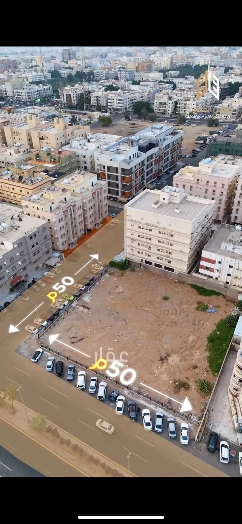 أرض 2495 م² في مشرفة 2