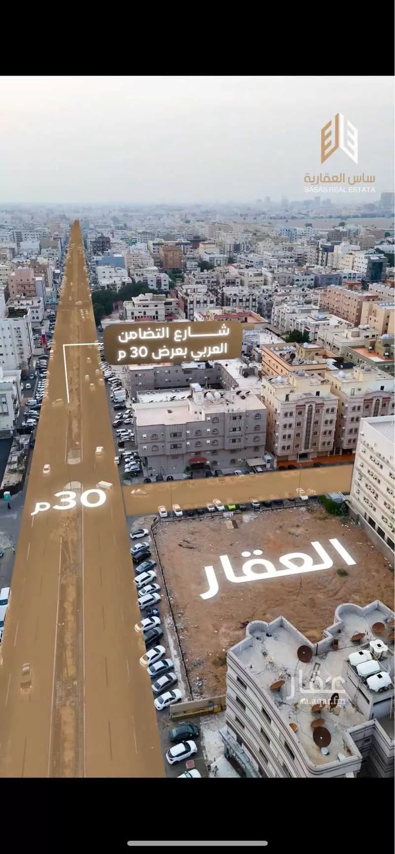 أرض 2495 م² في مشرفة 3