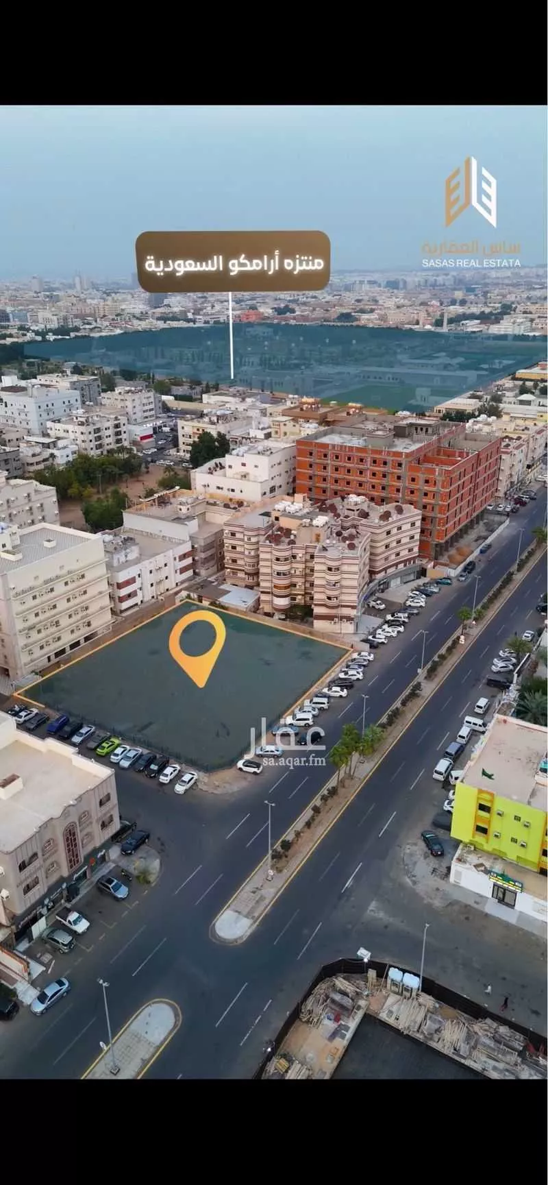 أرض 2495 م² في مشرفة 6