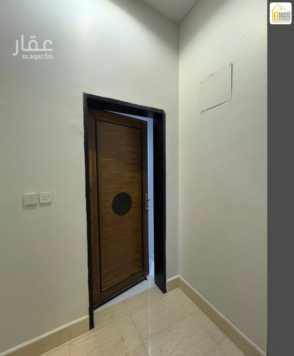3 bedroom floor in Al Narjis 5