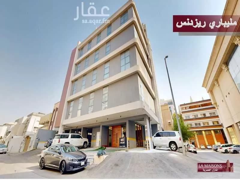 شقة 2 غرف في السلامة 1