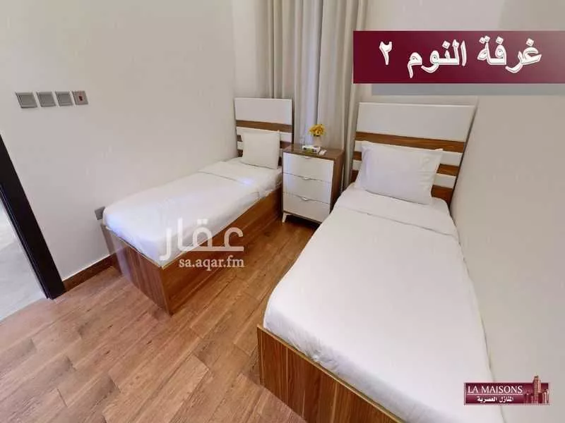 شقة 2 غرف في السلامة 12