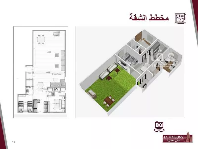 شقة 2 غرف في السلامة 13