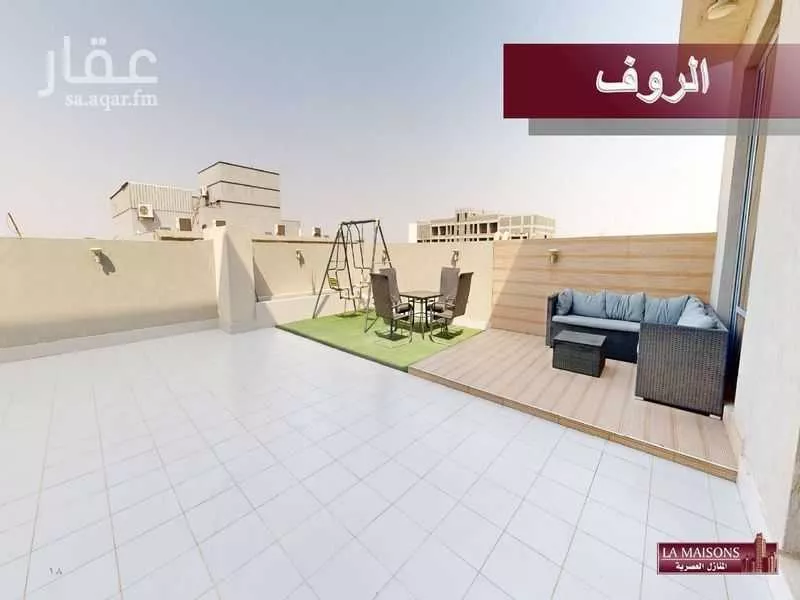 شقة 2 غرف في السلامة 17