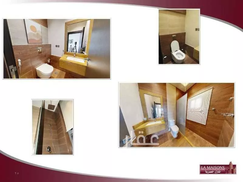 شقة 2 غرف في السلامة 23