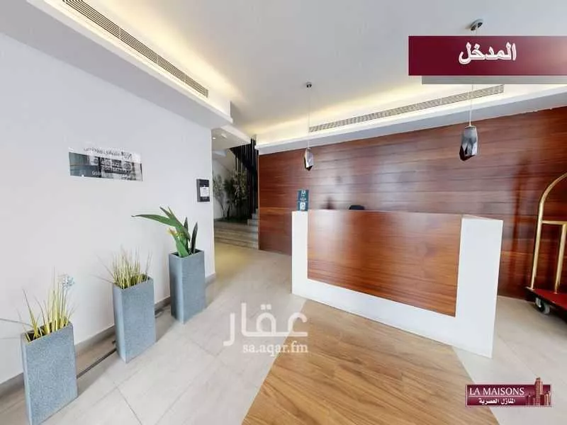 شقة 2 غرف في السلامة 6