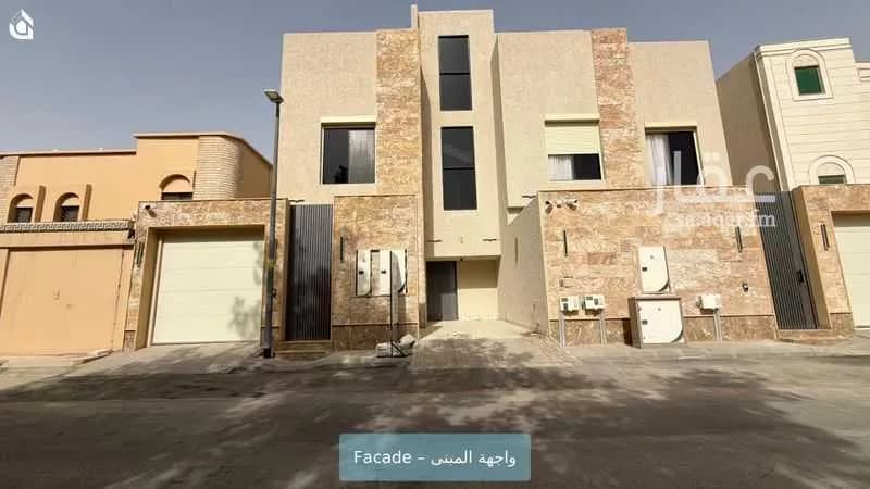3 bedroom floor in Al Olaya 1