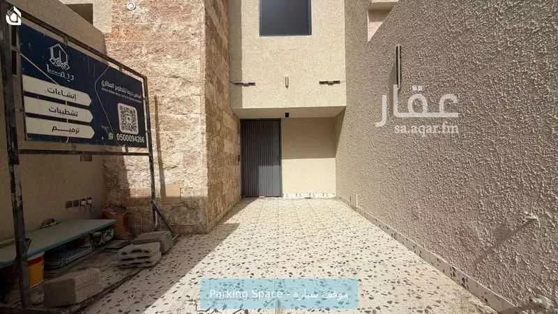 3 bedroom floor in Al Olaya 12