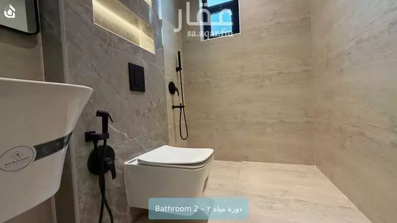 3 bedroom floor in Al Olaya 11