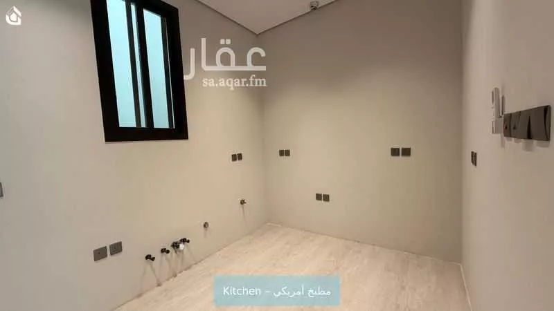 3 bedroom floor in Al Olaya 5