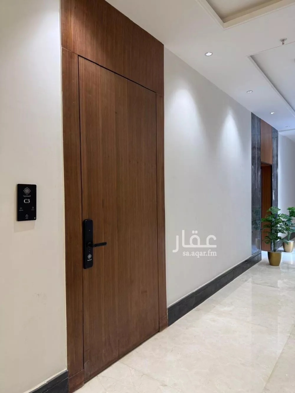 شقة 3 غرف في الرمال 4