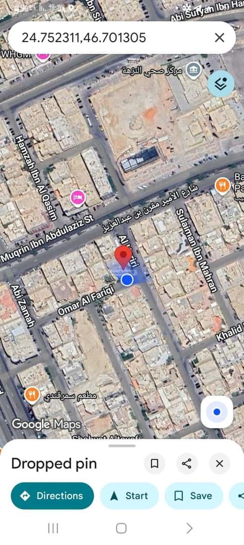 فيلا 10 غرف في النزهة 5