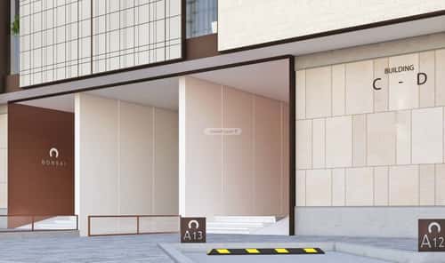 2 bedroom apartment in Al Nahda 12