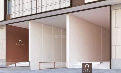 2 bedroom apartment in Al Nahda 7