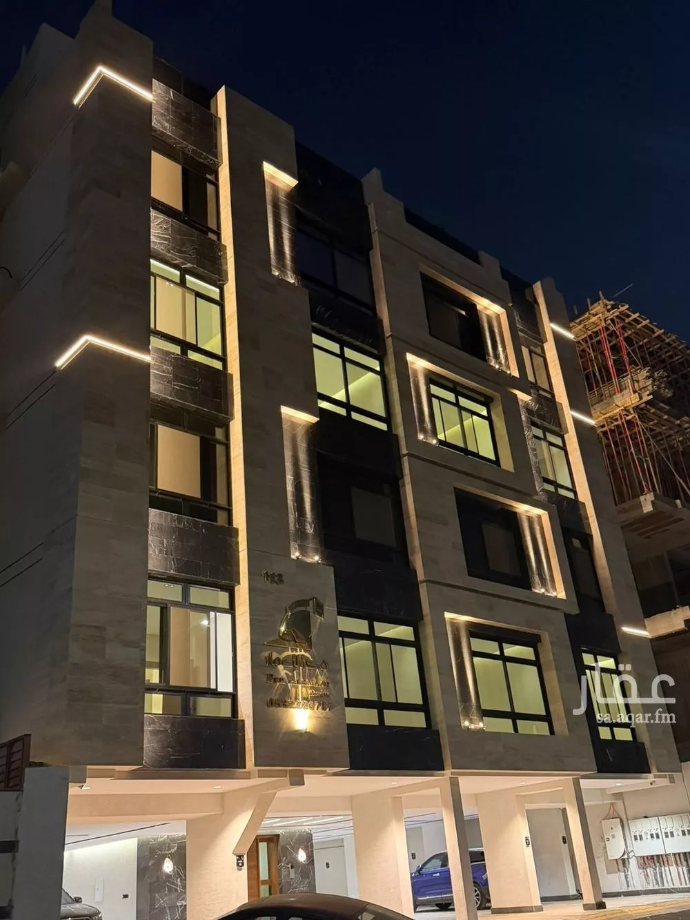 شقة 3 غرف في النعيم 5