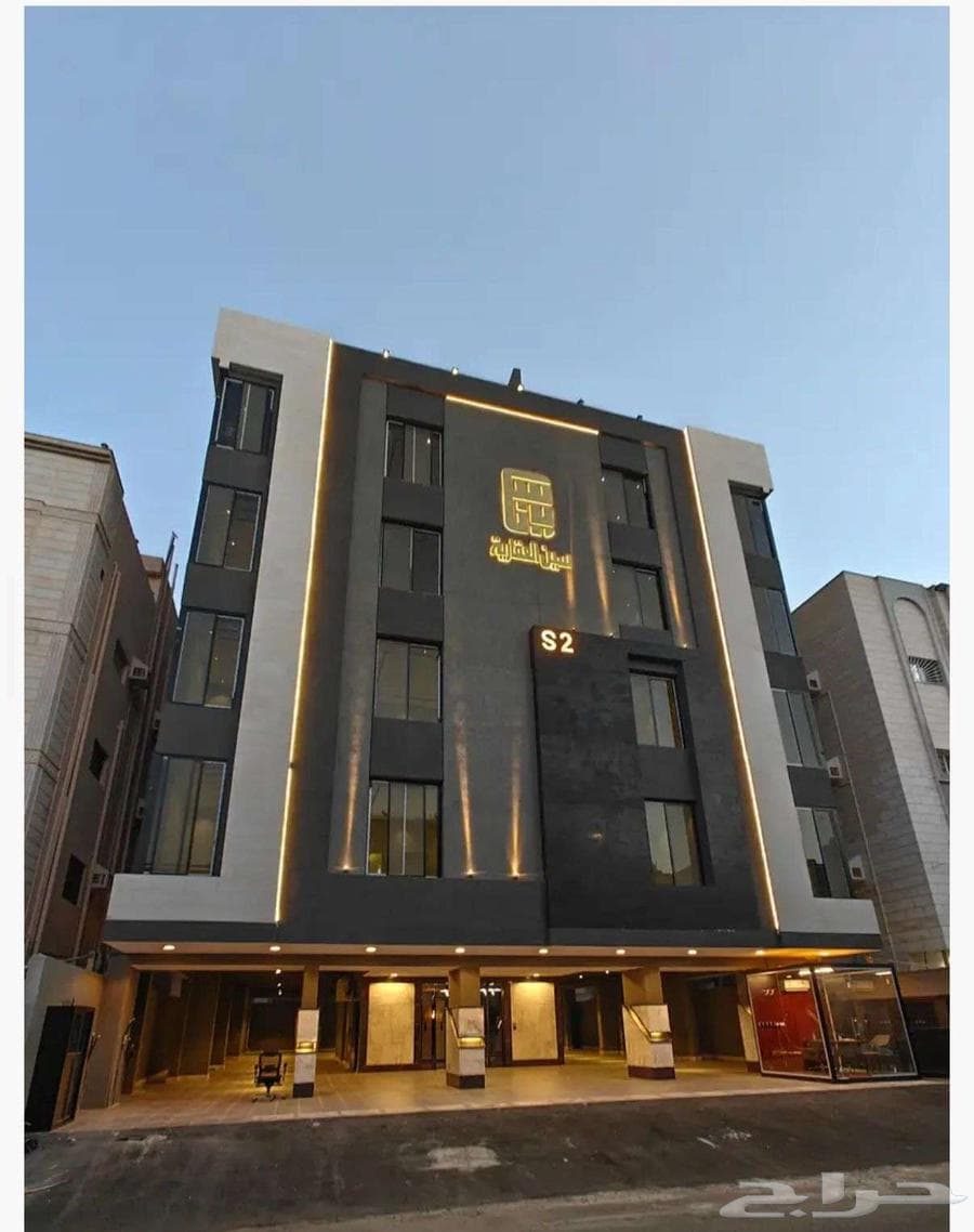 شقة 4 غرف في الصفا 1