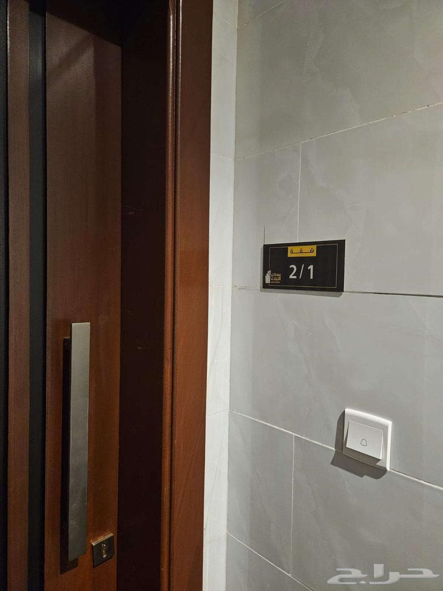 شقة 5 غرف في الصوارى 2