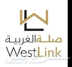 3 bedroom apartment in Mishrifah 11
