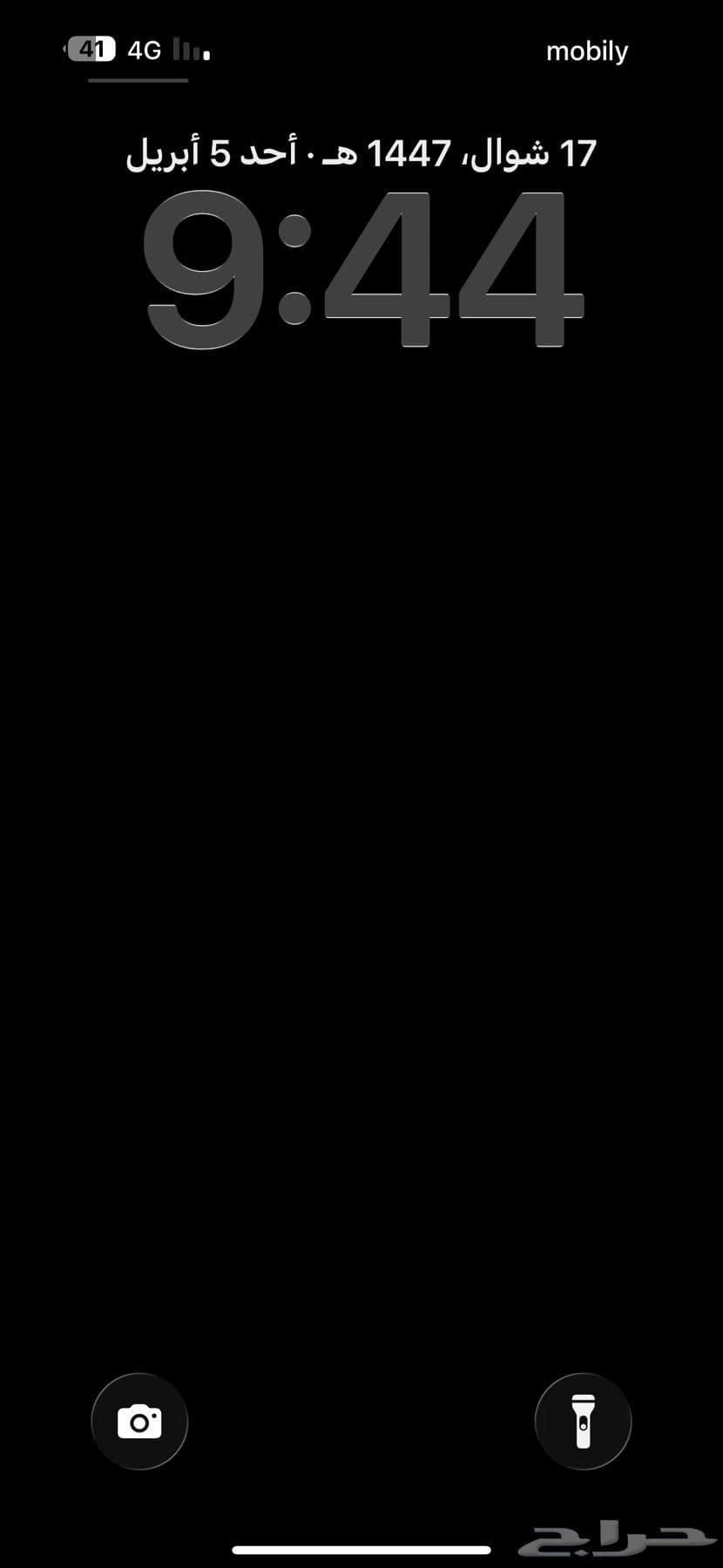 شقة 2 غرف في الواحة