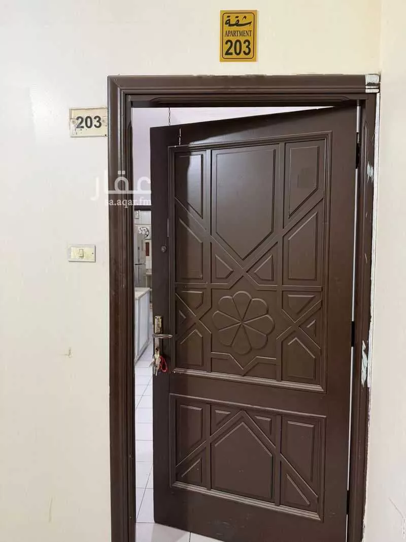 عمارة 625 م² في الصفا 1