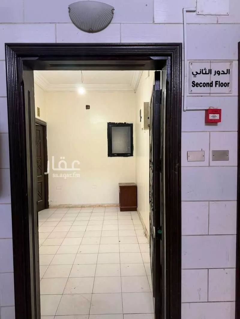 عمارة 625 م² في الصفا 12