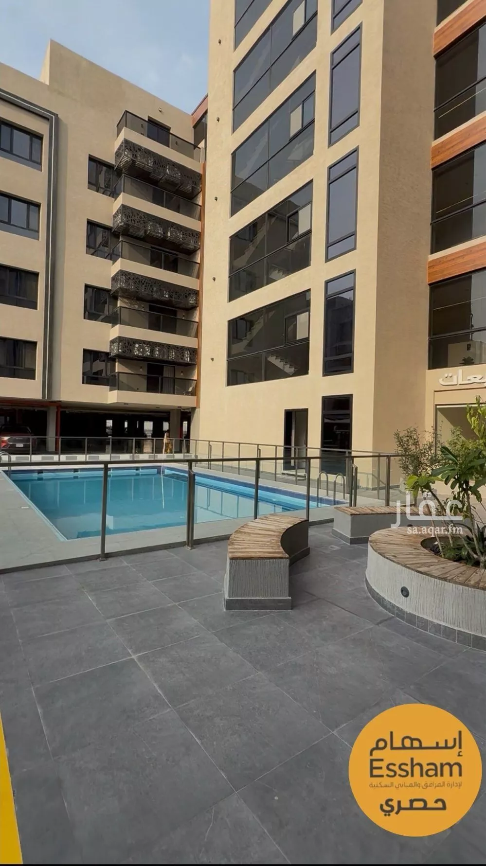 شقة 3 غرف في السيف 11