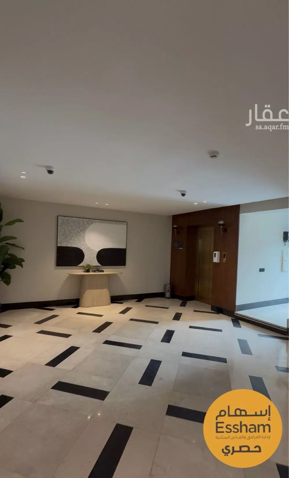 شقة 3 غرف في السيف 8