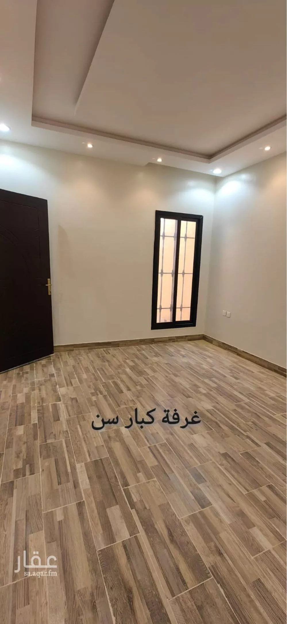 شقة 7 غرف في طويق 11