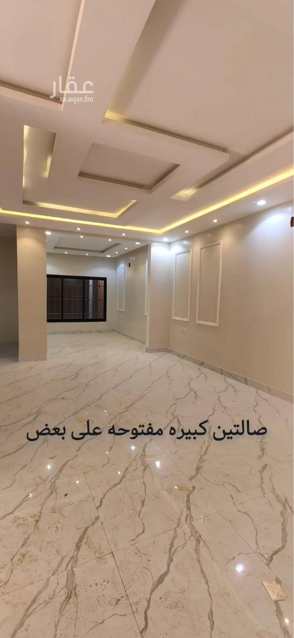 شقة 7 غرف في طويق 14