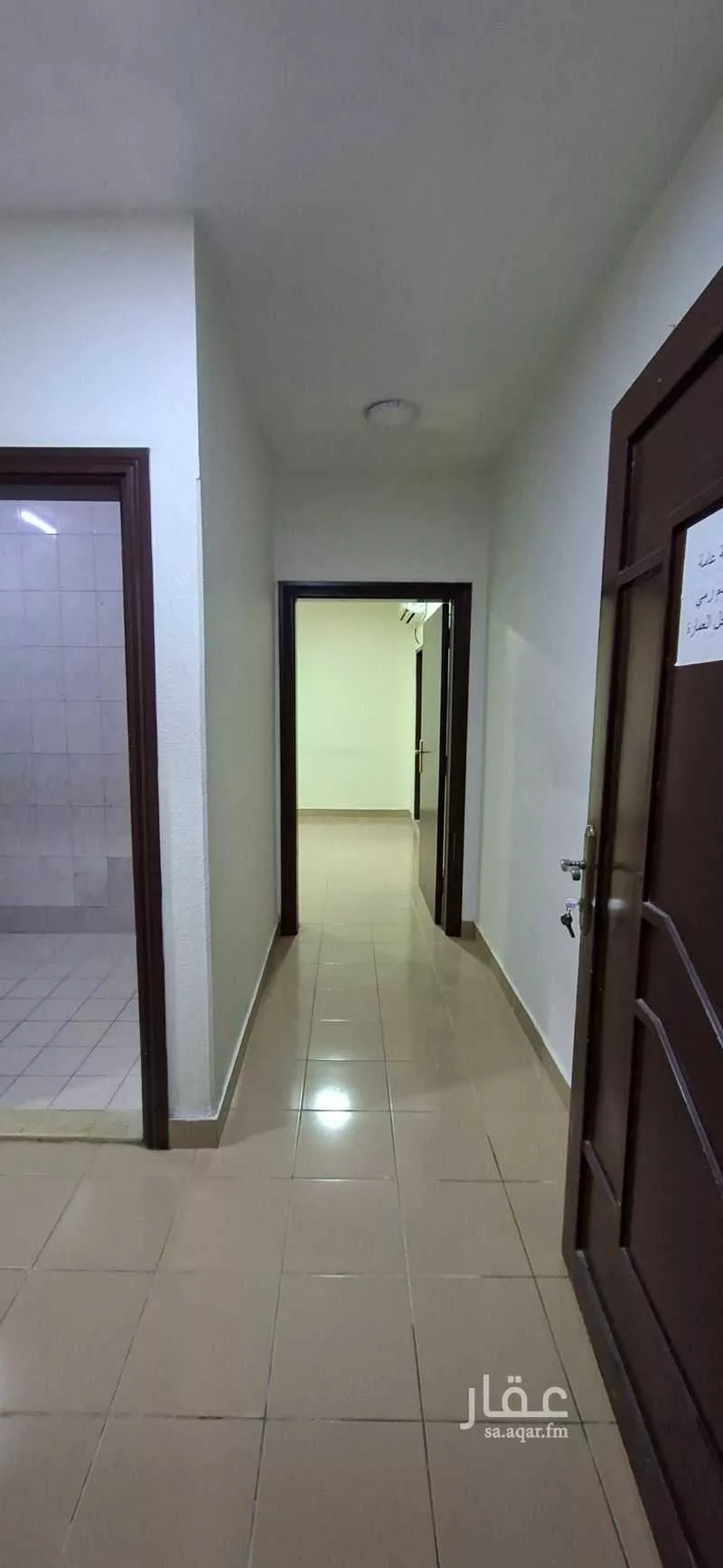 شقة 1 غرف في الخليج 1