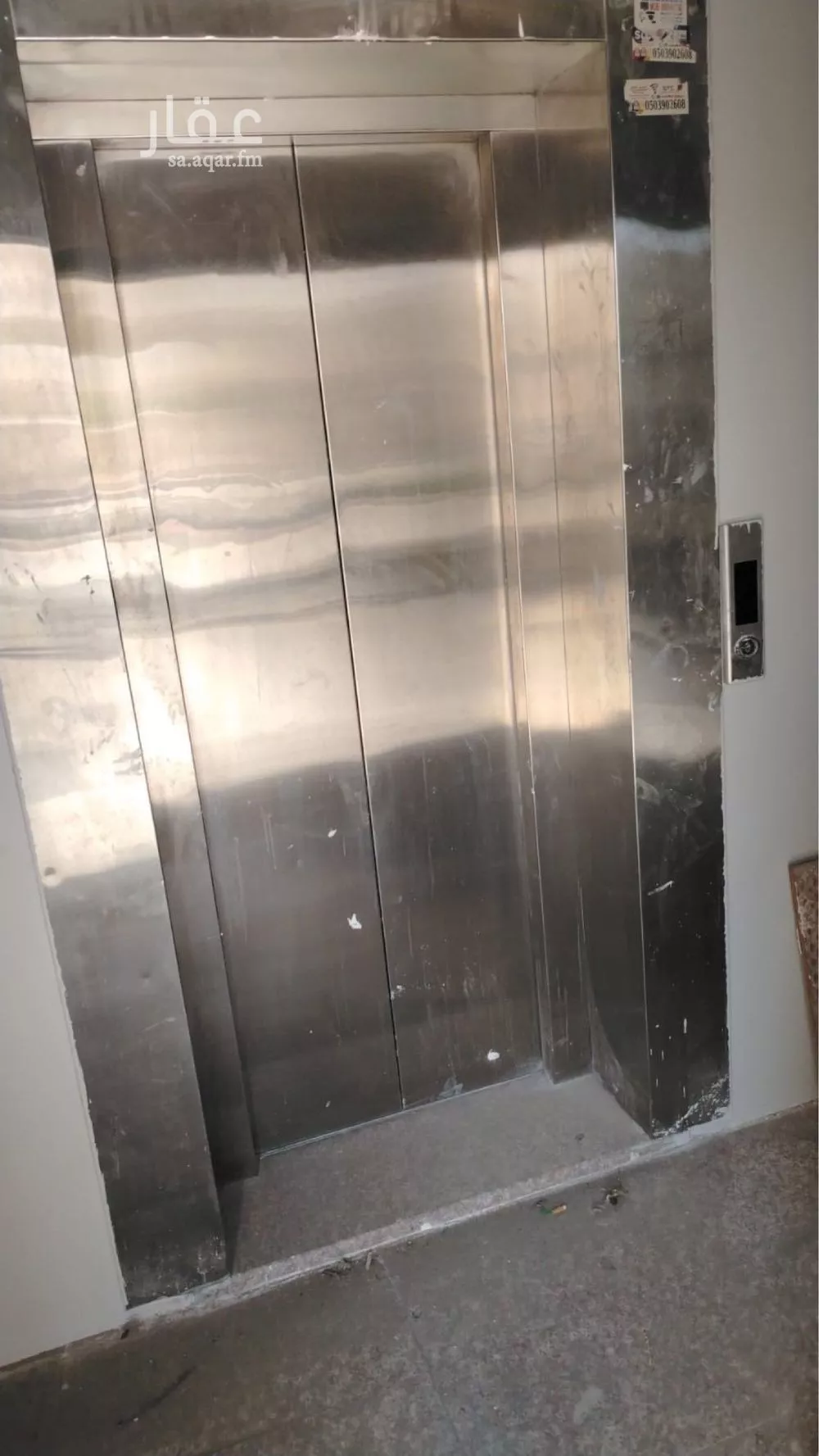 عمارة 750 م² في الروضة 12