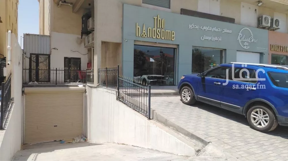 عمارة 750 م² في الروضة 6