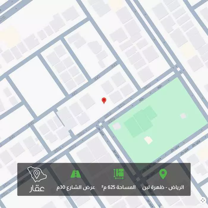 أرض 625 م² في ظهرة لبن