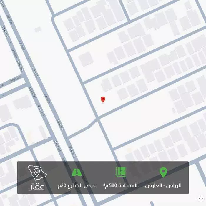 580 sqm land in Al Aridh 1