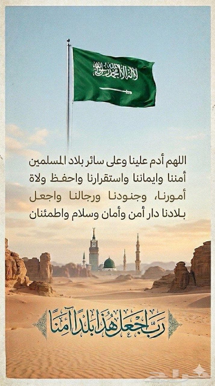 شقة 1 غرف في محاسن الثاني 2