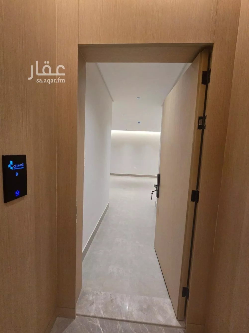 شقة 3 غرف في العارض 5