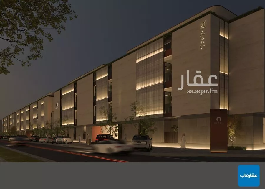 شقة 2 غرف في النهضة 11