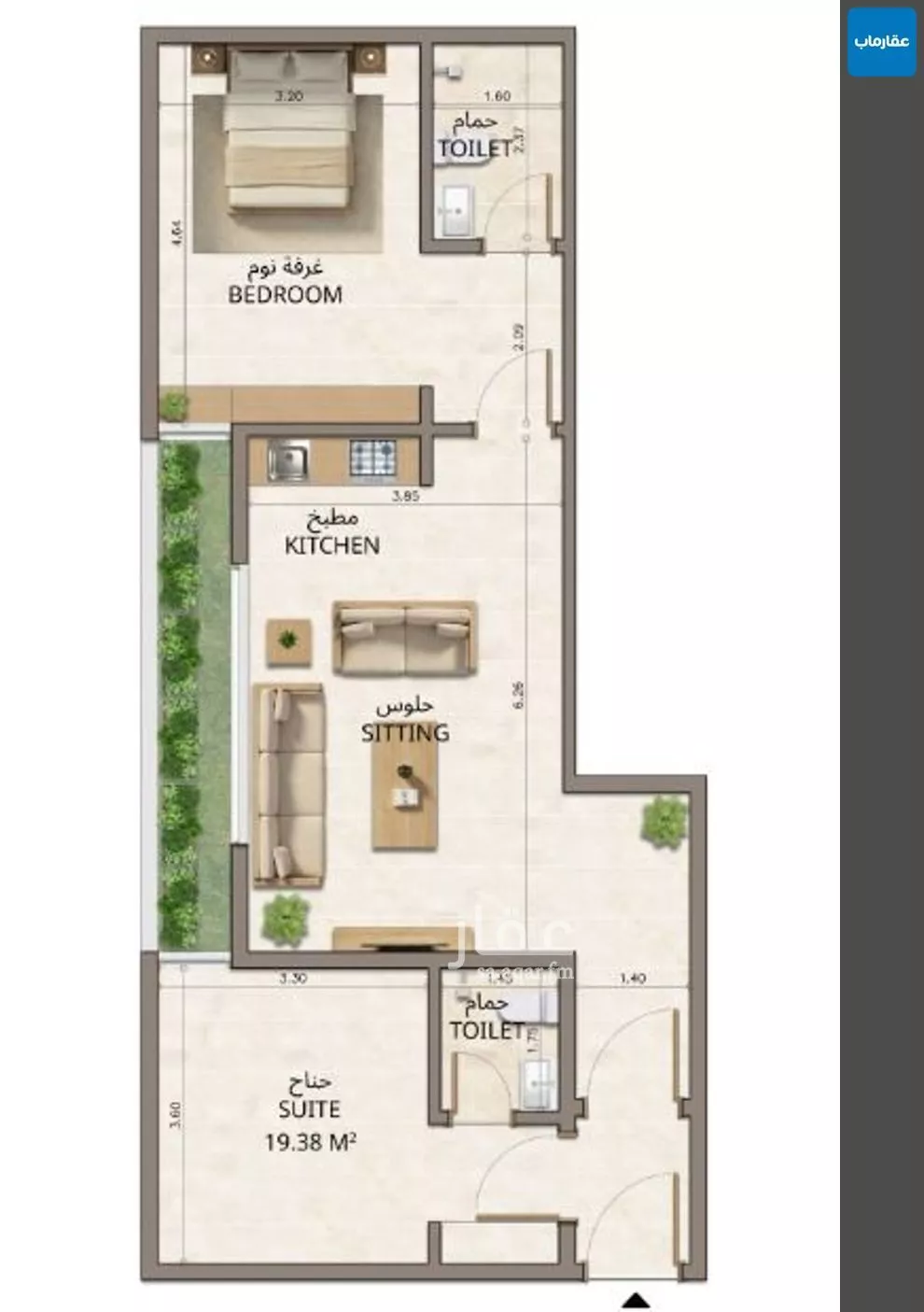 شقة 2 غرف في النهضة 13