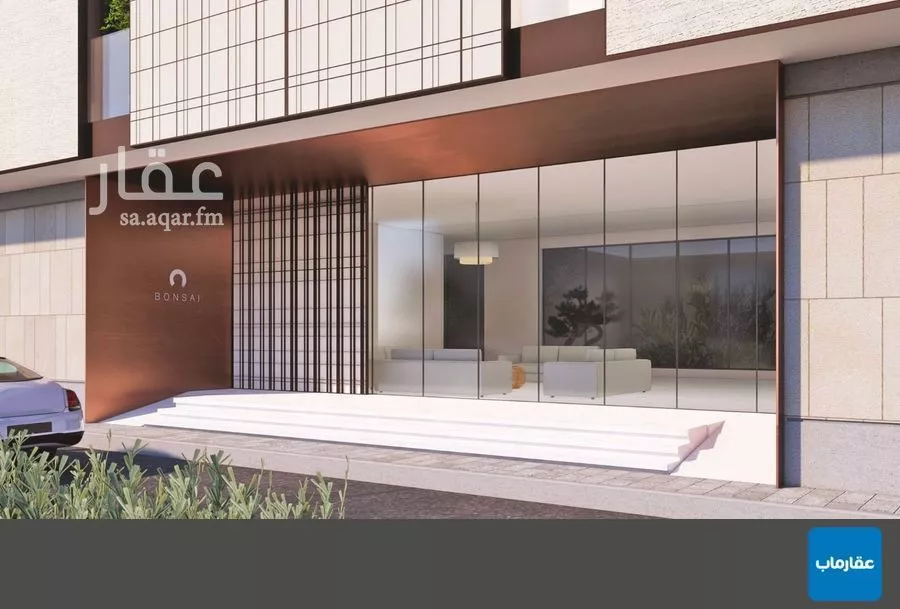 شقة 2 غرف في النهضة 6