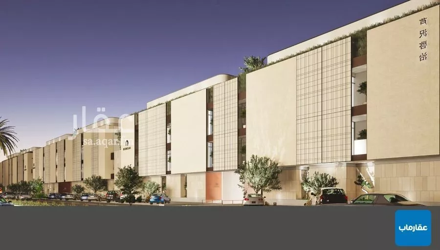 شقة 2 غرف في النهضة 7