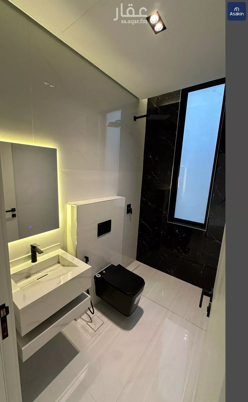 2 bedroom floor in Al Narjis 8