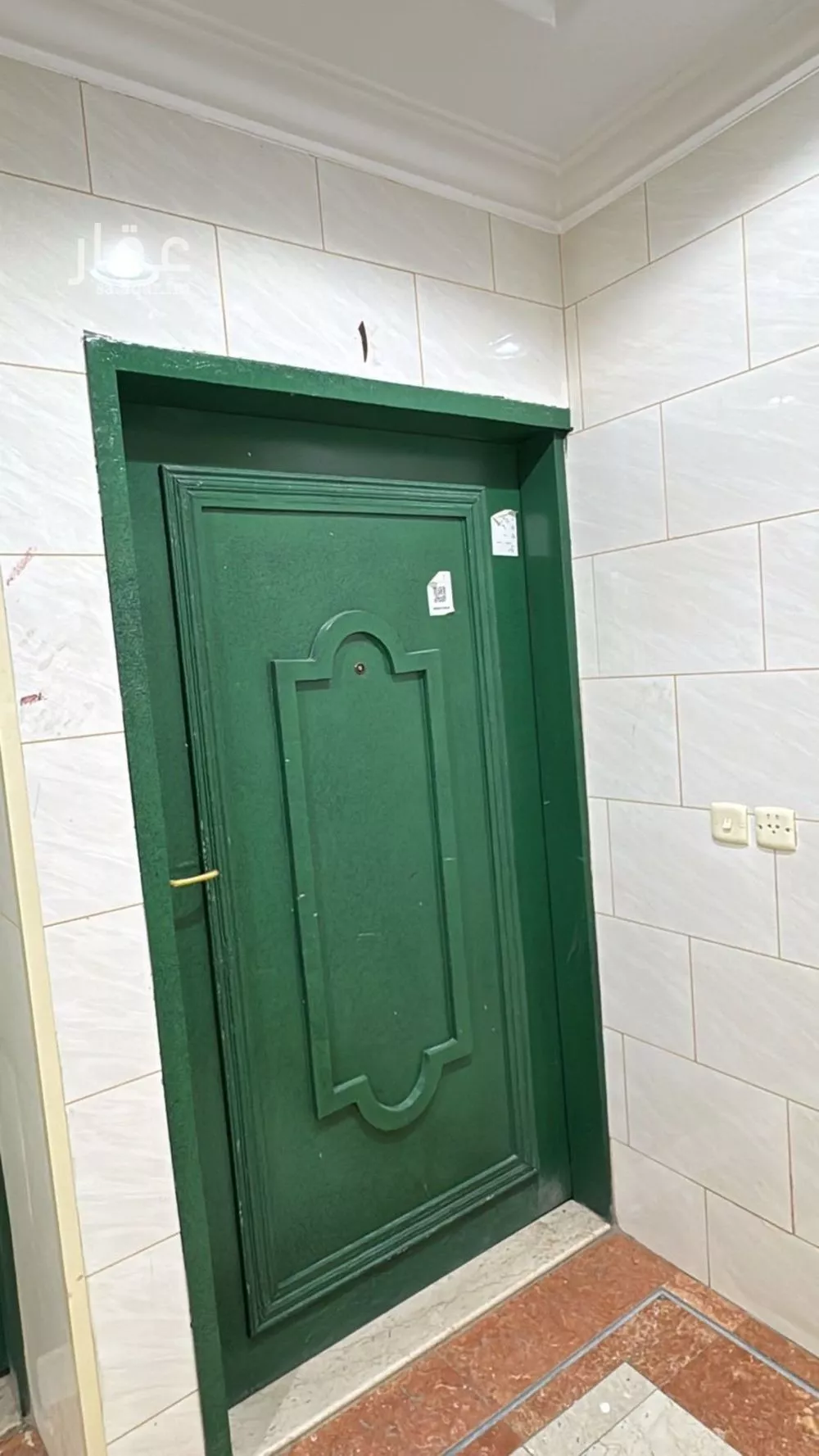 3 bedroom apartment in Laban 6