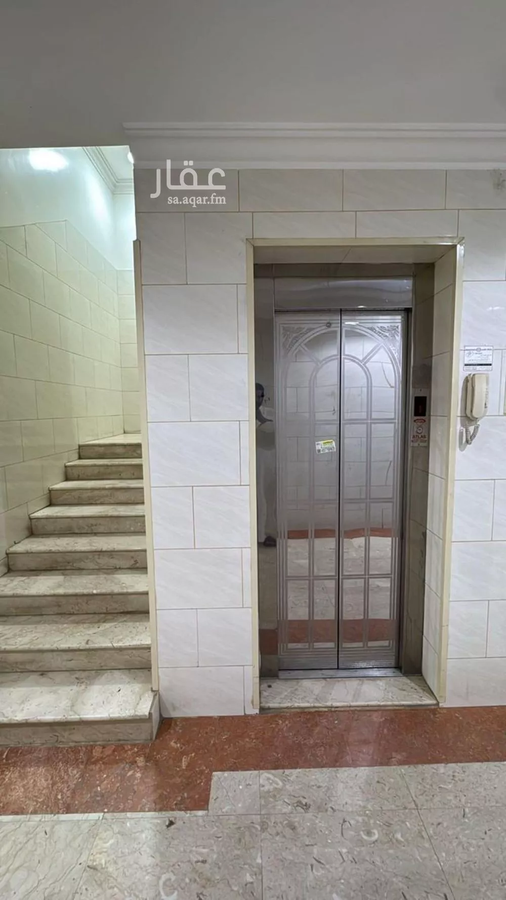 3 bedroom apartment in Laban 7