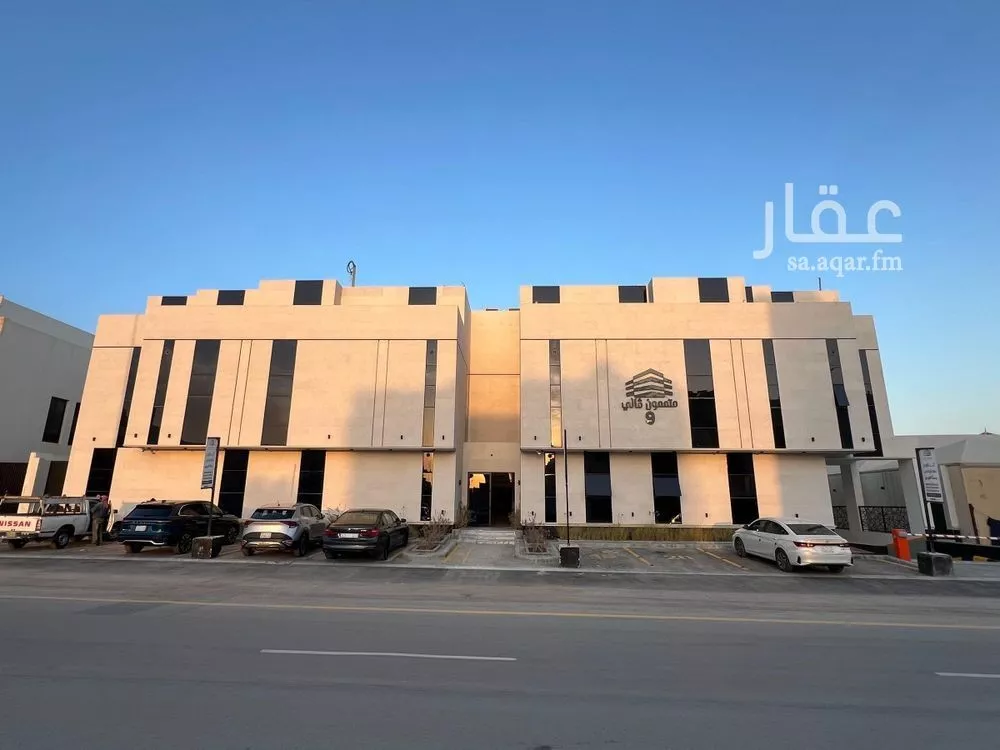 شقة 3 غرف في العارض 1